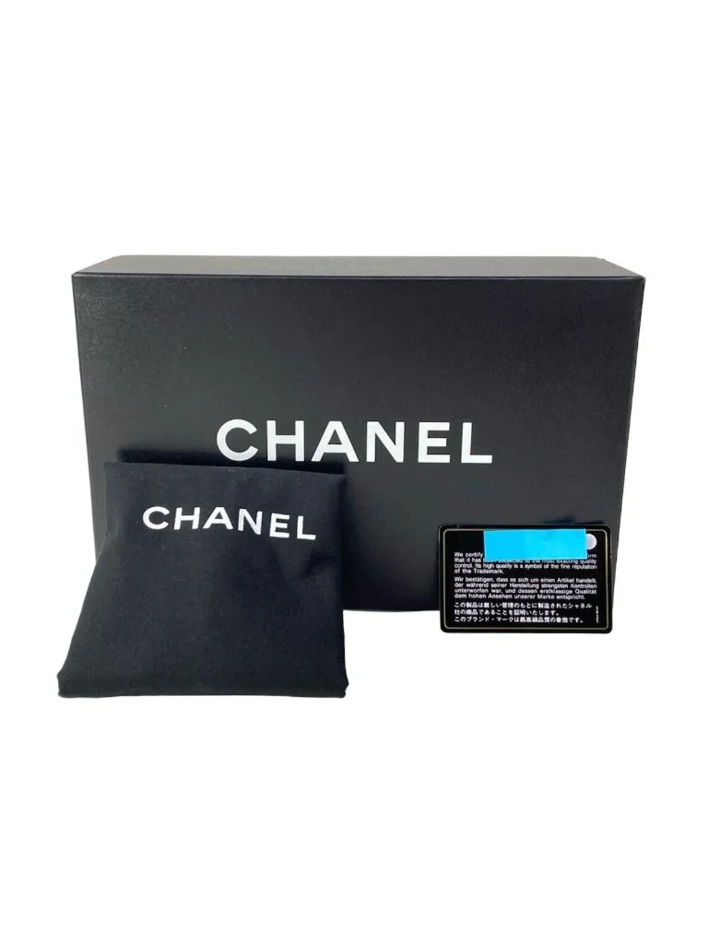 Chanel Shoulder Bag Extra Mini Quilted Black Chain Silver Leather